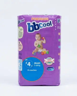 bbcool حفاظة 4-8