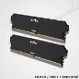 RAM 8X2 3200MHZ DDR4 CUSU