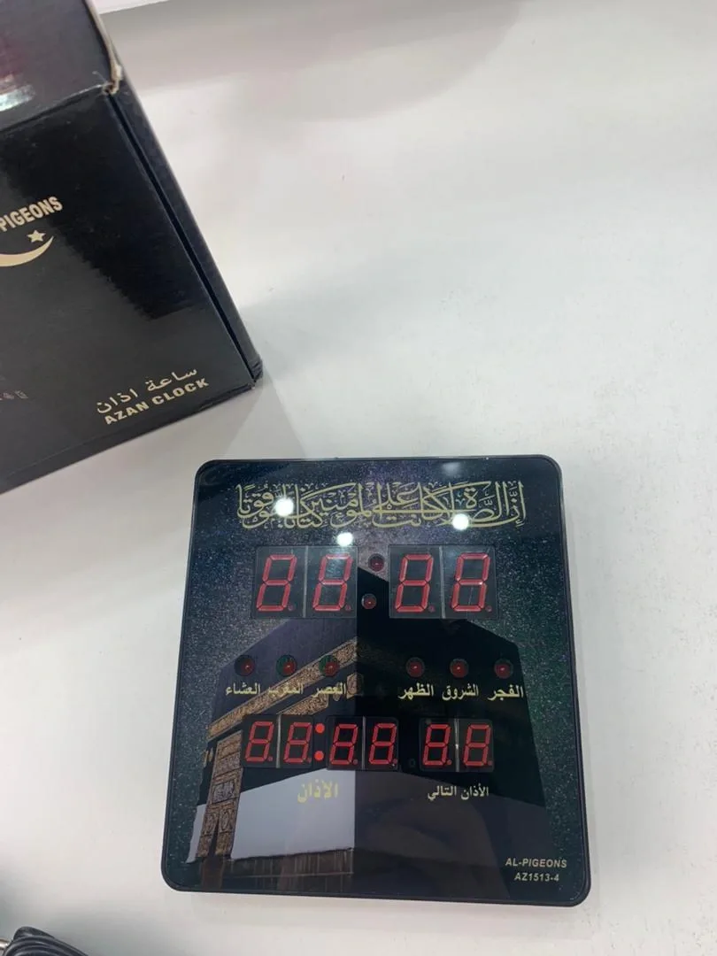 Horloge Islamic Digitale LED avec Heures de Prière Automatiques et Appel à la Prière – ساعة رقمية مع أوقات الصلاة والأذان