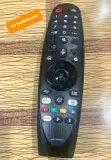Télécommande LG Magique de remplacement MR20GA - Smart TV