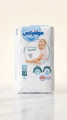 حفاضات مولفيكس مقاس 3 متوسط.