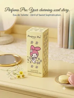 عطر اطفال 18 مل
