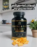 Ginseng & Maca Balance - كبسولات الجينسينج الأحمر بالماكا