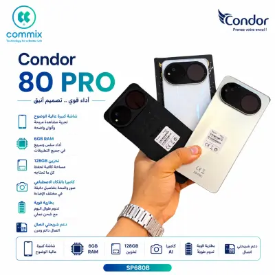 Condor nova 80 pro