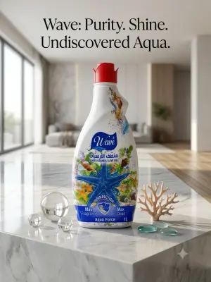 wave منظف ارضيات 1 ل <Aqua Force >