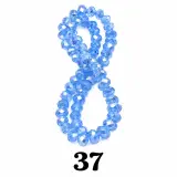 06 Cristal Rond  - كريستال دائري