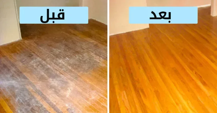 ملمع البلاط و مزيل بقايا الاسمنت و الترسبات 2 لتر