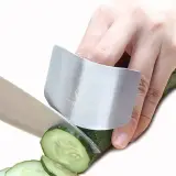 SafeCut – واقي الأصابع للمطبخ ⭐