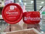 كريم مرطب بالجلسرين (Glycerine Crème Hydratante).