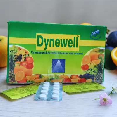 Dynewell - حبوب الدانويل
