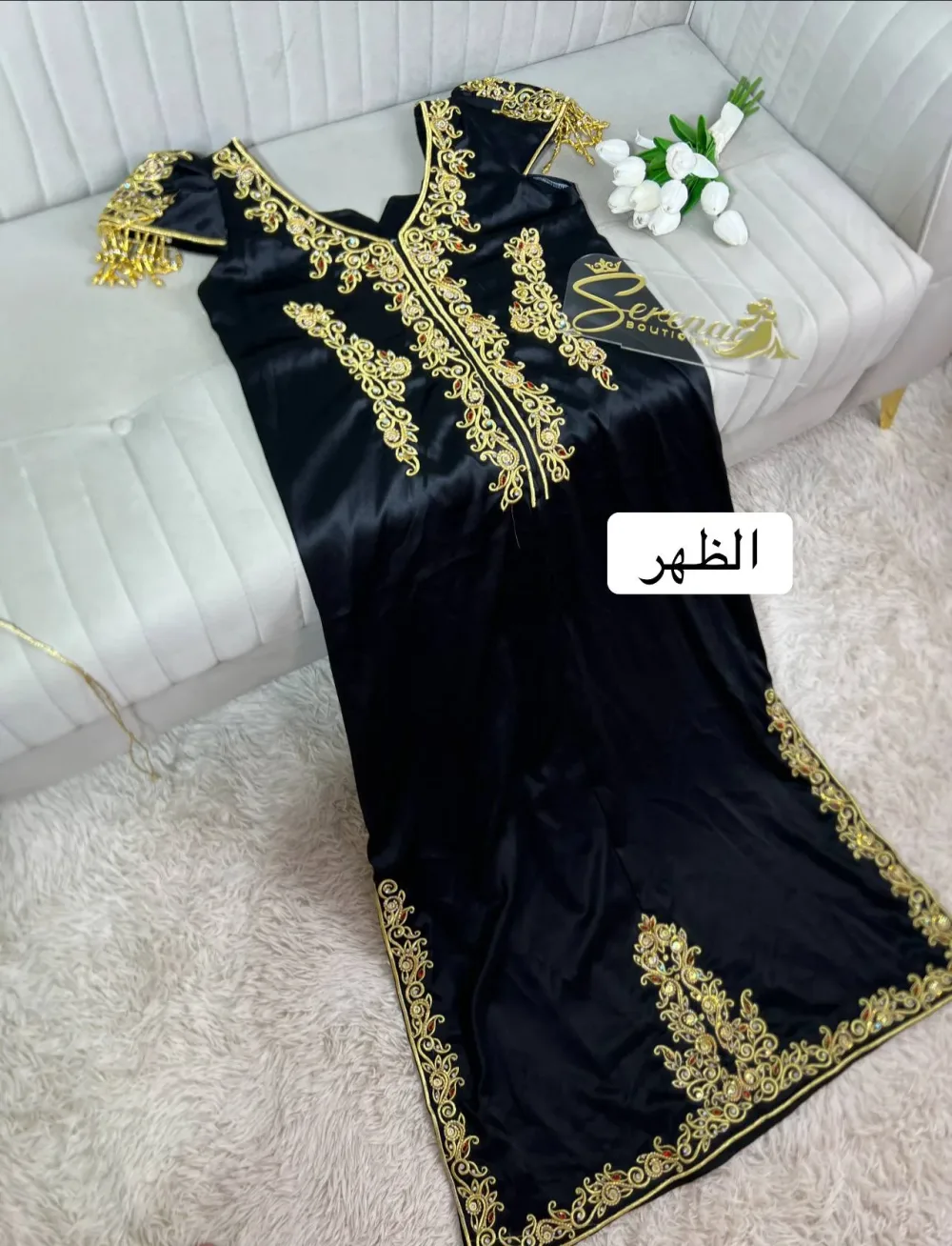 قندورة سلطانة