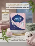 Awane cotton