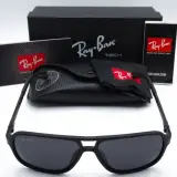 Ray ban p 2026