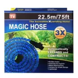 Magic hose Tuyau Arrosage Extensible et flexible 22.5M avec Pistolet à eau 7 jets