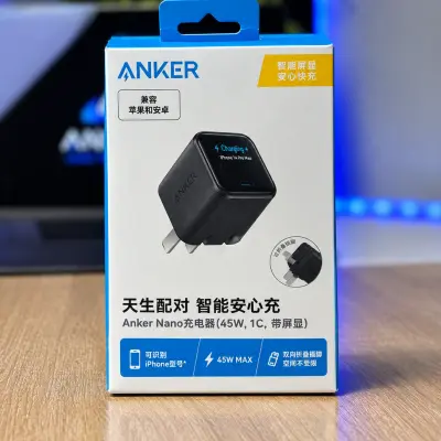 Anker Display 45W