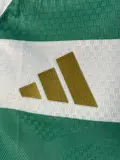 قميص نادي سيلتيك للموسم الجديد