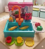 Kitchen sink toys لعبة حوض مطبخ