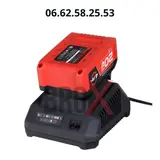 Marteau perforateur sans fil sans charbons 20V 1.7J 18mm 2 batteries 4Ah avec cahrgeur et valise CROWN | CT28010XS-4 BMC