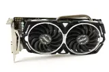 RX 470 4GB MSI ARMOR ( SANS BOITE )