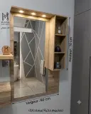 Élément miroir