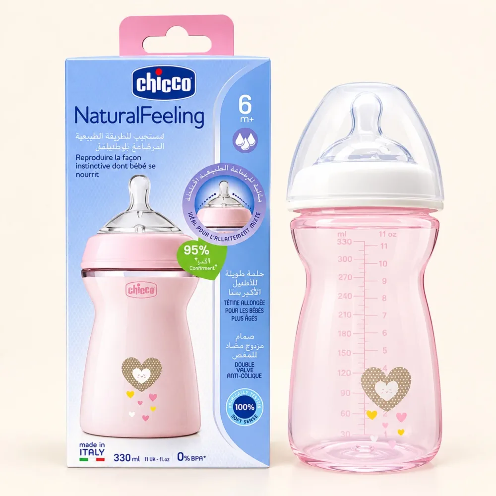 Chicco NaturalFeeling 330 ml — Le biberon pensé pour une tétée plus naturelle 🍼💗