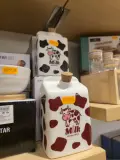 Bouteille de lait en ceramique
