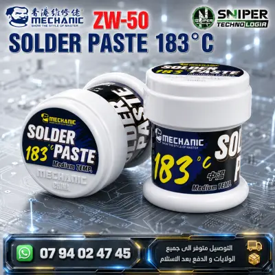 SOLDER PASTE 183°C MECHANIC ZW-50
