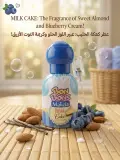 Bon Bons Malizia