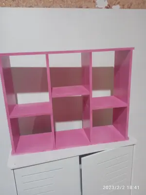Modular Cube Display Shelf CNC File
