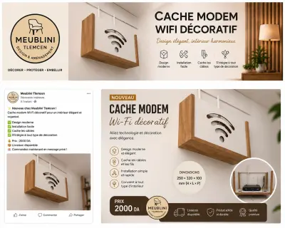Cache Modem