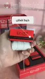 Appareil ENZO