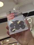 Patins Protecteurs pour Meubles – Weikang, Auto-Adhésifs (Format Bombé)