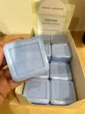 🧼 Savon Extra Doux à l'Huile d'Amande Douce – Maison de Senteurs