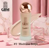 كريم أساس GBM Foundation– لإطلالة مخملية ساحرة تدوم طويلاً