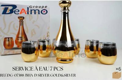 طقم تقديم الماء والعصائر الفاخر (7 قطع) – Service à eau