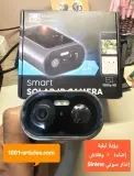 LSC SMART CONNECT, Caméra Solaire IP Externe, Batterie, WiFi, HD 1080p, Tuya compatible.