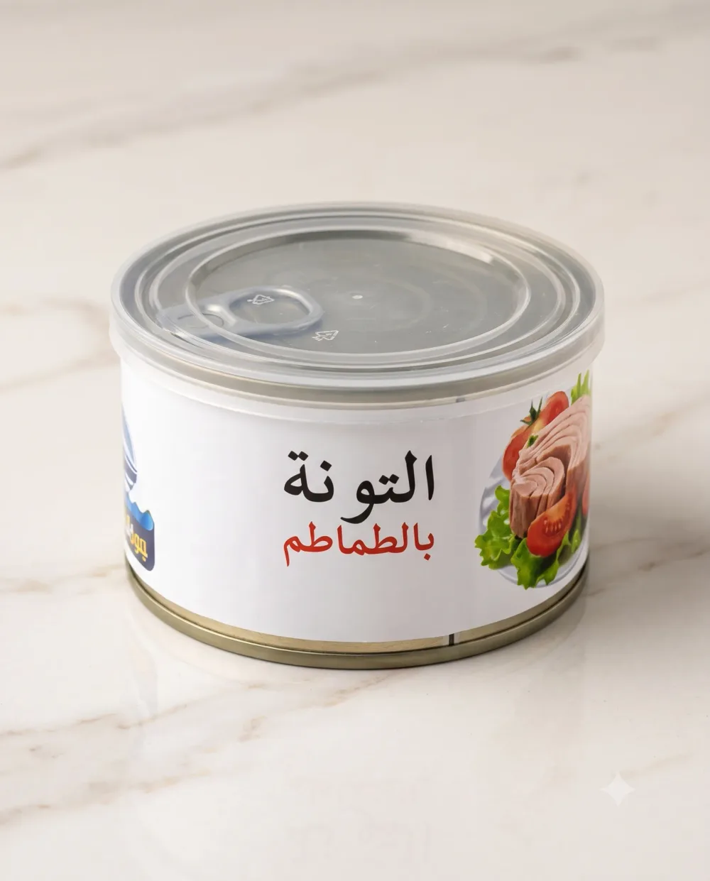 التونة بالطماطم 400غ