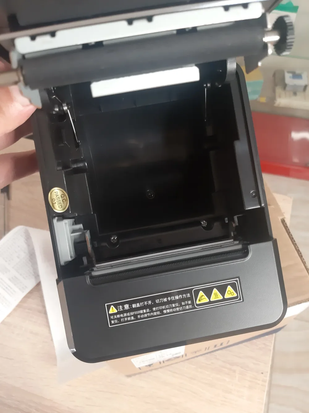 طابعة حراىية XPRINTER  XP-T80A