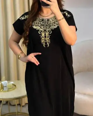 الجبة الملكية دومي مونش