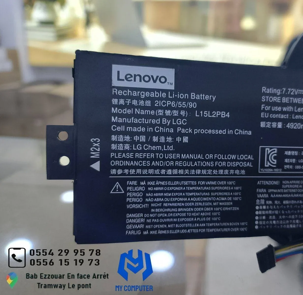 🔋 Batterie Originale Lenovo L15L2PB4 Pour Laptop Yoga 510-14ISK