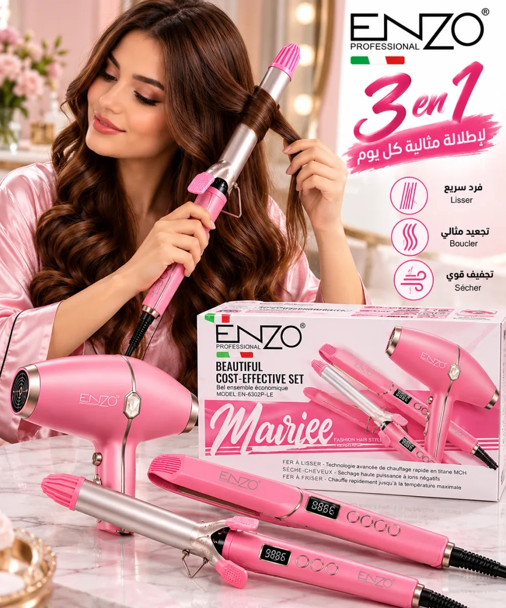 Enzo Professional 3 en 1 – Ensemble coiffure rose (Sèche-cheveux, Lisseur et Boucleur)