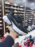 Nike Zoom  super good
