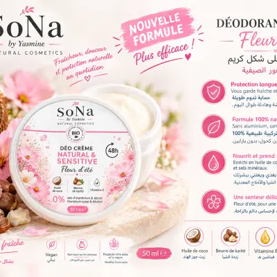 Déodorant crème senteur fleur d'été