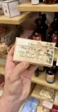 Savons Artisanaux Pur Végétal – 200g