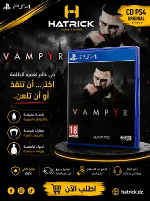CD PS4 PS5 VAMPYR