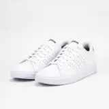 Adidas Advantage 2.0