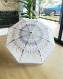 مطارية
