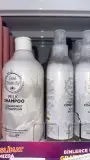 مستحضرات تجميل