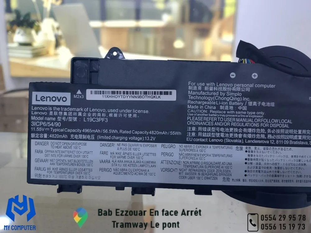 Batterie Lenovo L19C3PF3 Pour Lenovo IdeaPad 5 – 14 pouces