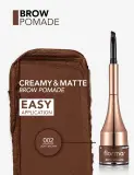 Brow Pomade